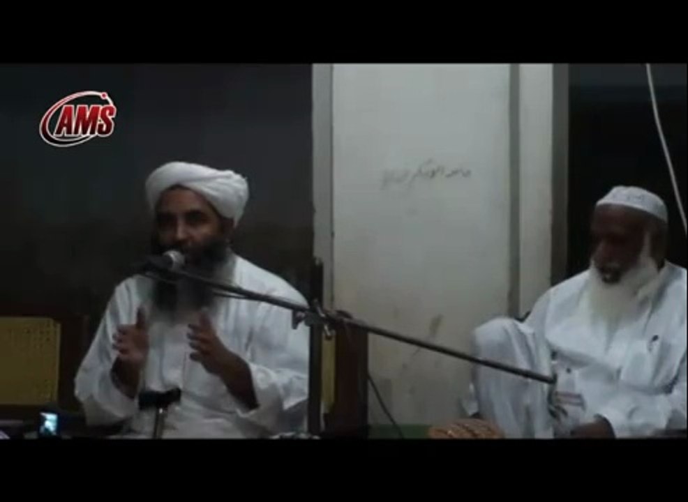مرد اور عورت کے نماز میں فرق(مولانا محمد الیاس... -