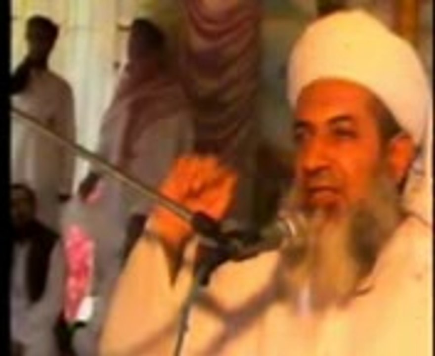 00A DEOBAND