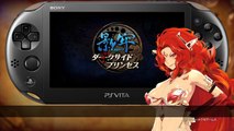 『影牢 ～ダークサイド プリンセス～』 解説動画 応用編