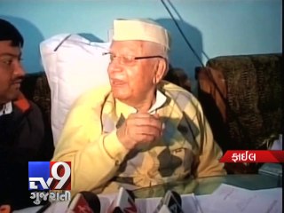 N.D Tiwari accepts Rohit Shekhar as his son  - Tv9 Gujarati