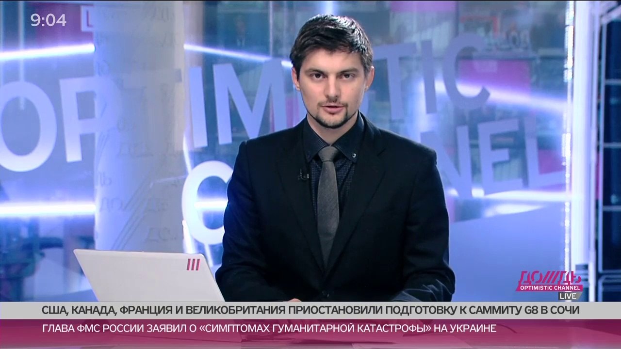 Как Россия "молча" захватывает Украину: хроника агрессии