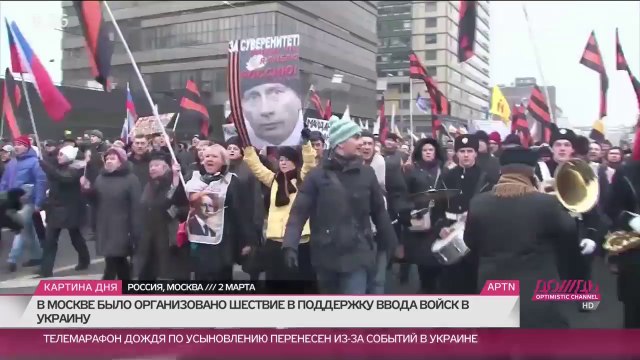 Москва, организованный митинг в поддержку агрессии в Украину, 2.03.2014