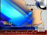 Waqtnews Headlines 09:00 AM 03 March 2014