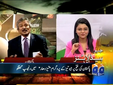 Geo Headlines-03 Mar 2014-0800
