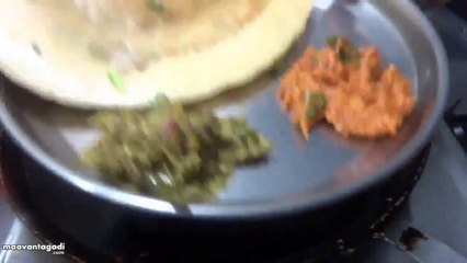 Idlipindi Dosa or Attu Preparation in Telugu