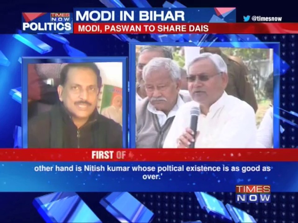 Narendra Modi to address four rallies in Bihar