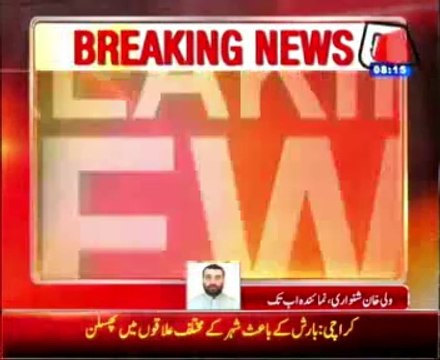 2 FC personnel martyred, 5 injured in attack on vehicle