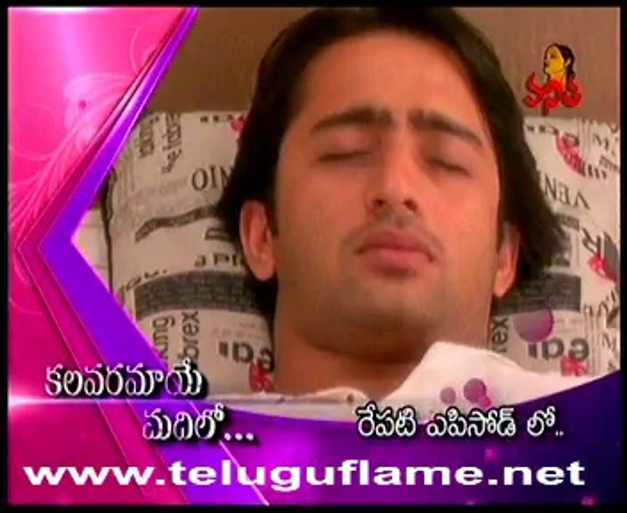 20140228_2107_CH123_CH 123_3