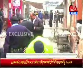 CJP takes Suo Moto notice of Kachehri attack