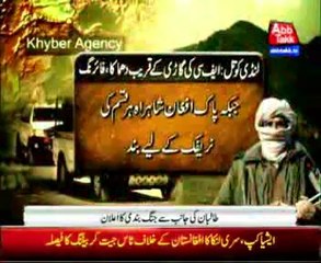 Two FC personnel killed in explosion at Khyber Agency