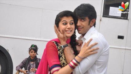 Tapsee Caught Kissing Hero in Public | Actor Amit  | Hot Cinema News