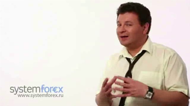 Семестр 5 Урок 1. Технический анализ. Первый шаг