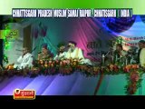 Mere Aaka Ne Farmaya - Naat-E-Nabi (S.A.W) - At Raipur (C.G) - Full HD quality Naats by Professor Abdul Rauf Roofi