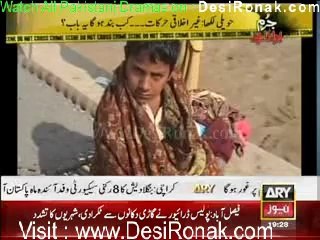 09-02-jurm bolta hy 30.jan 2012 bilo shah zyadity
