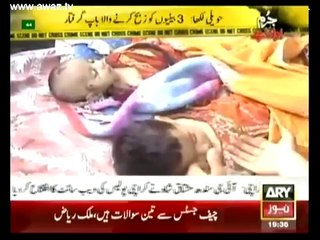 2012-09-03 daghters killed father arrest jurm bolta hy.