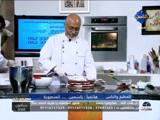 Al Nas - 19-05-2013 15h35 15m (4083)