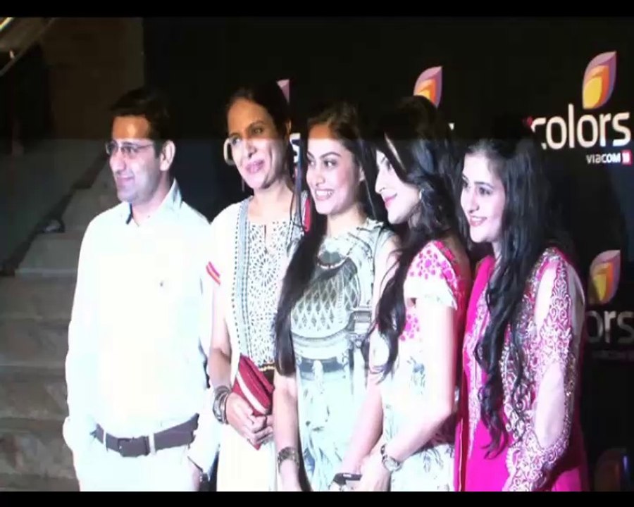Tanisha spotted with Armaan at an award function