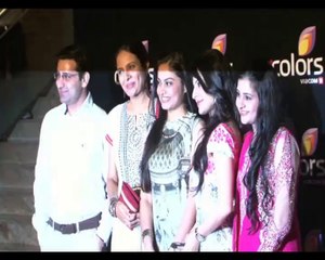 Tanisha spotted with Armaan at an award function