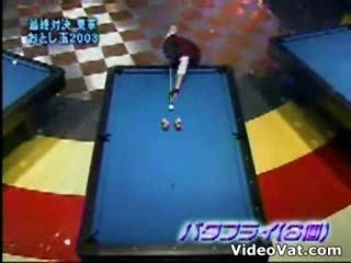 billard japonais