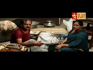 Thayumana(1)