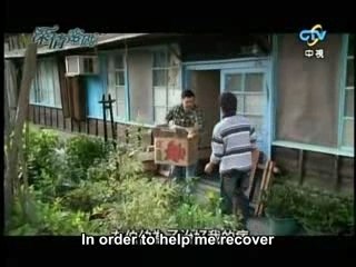 Silence - Eps 1 (2/6)