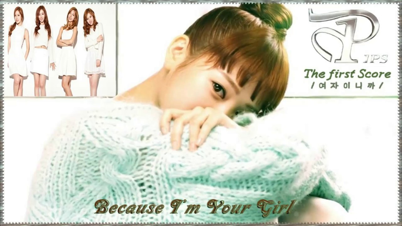 1PS - Because I’m Your Girl k-pop [german sub]