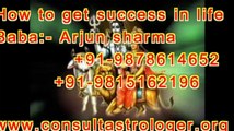 business vashikaran mantra how can get your wife or husband back in your life after separation @  91-9878614652