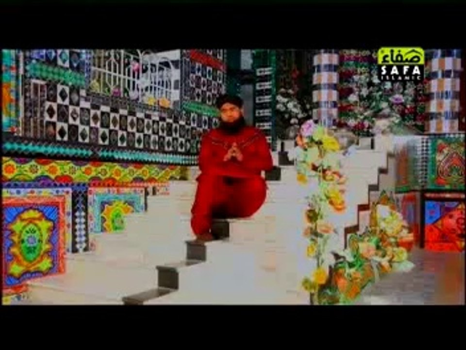 Utha Do Parda Official Video Naat By Muhammad Rehan Raza Qadri - New Naat 2014