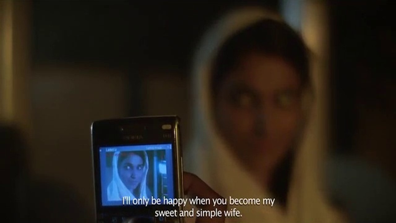 Rafinai - Trailer on Cine.Pk