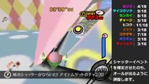 【TAS】エアライド シティトライアル ルインズスターでカンスト