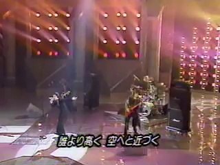 L'Arc~en~Ciel -  TALK+虹 NIJI  26 .12.1997