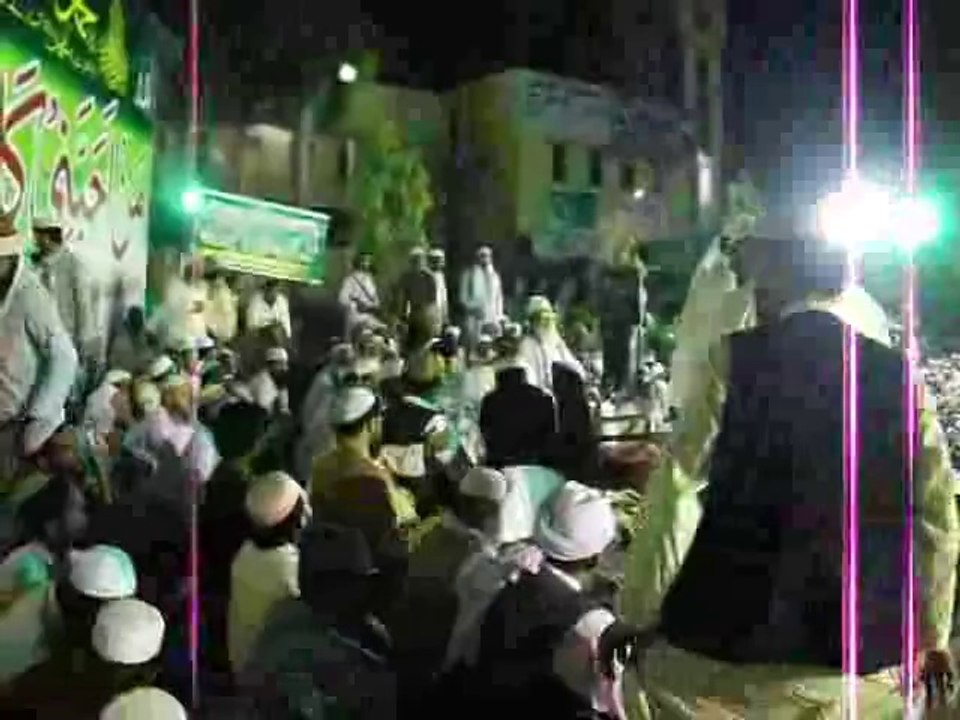Khatm e Nabuwwat Conference Allama Syed Ziaullah Shah Bukhari