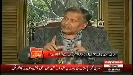 Najam Sethi is not Pakistani, He Supported Traitors in Balochistan