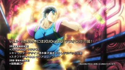 モハメド＆マジシャンズレッド「ジョジョの奇妙な冒険 スターダストクルセイダース」PV