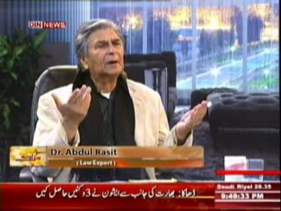 Zavia (Arab Mumalik Main Jadid Ghulami ) 2nd March 2014 Part-3