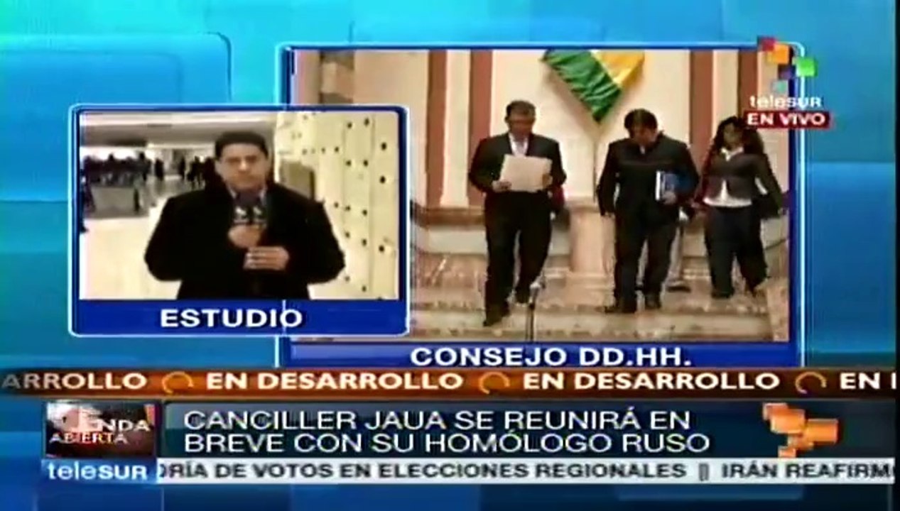 Canciller Jaua informará a Consejo DDHH ONU situación en Venezuela