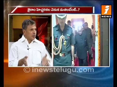 Bifurcation and cooperation discussion Part-2 - Inews