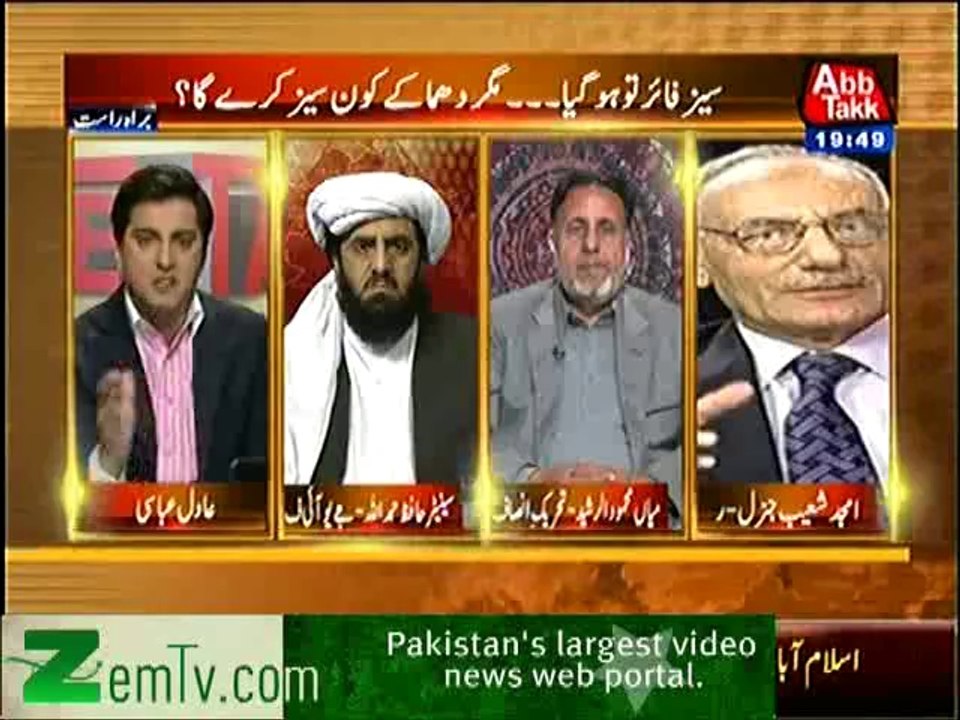 Table Talk  – 3rd March 2014