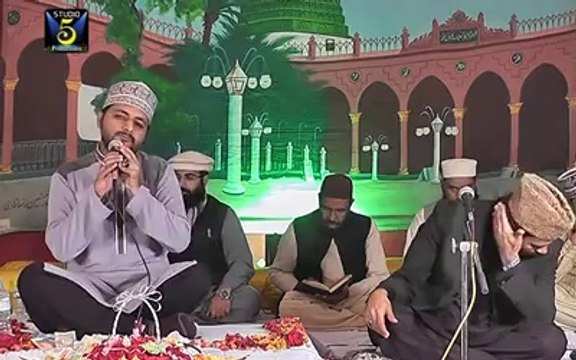 karm Aj bala ay baam agaya ha by Muhammad Arslan qadri