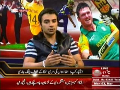 Sports & Sports with Amir Sohail (Special Transmission On Asia Cup (Afghanistan vs Sri Lanka) ) 3rd March 2014 Part-1