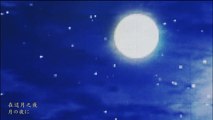 GLAY - 月夜 (中日文歌詞)