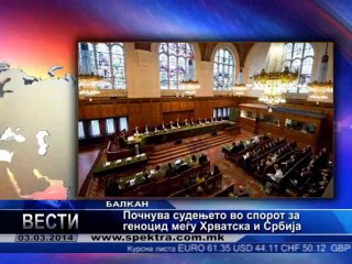 TV SPEKTRA VESTI 03.03