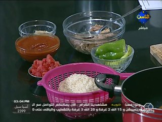 Al Nas - 19-06-2013 15h00 15m (4862)