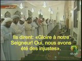 Bukhatir - Sourate 68 Al-Qalam - La plume