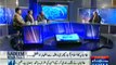 Nadeem Malik Live (Islamabad Kacheri Saneha...Zimmedar Kaun ) - 3rd March 2014