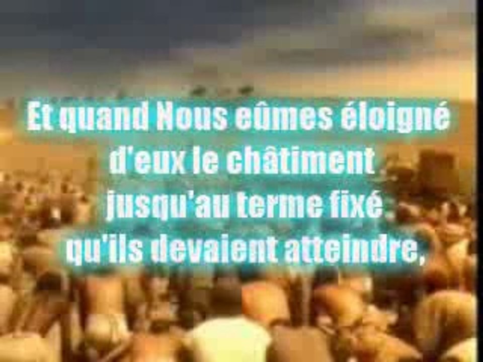 Histoire du messager Moise (paix sur lui)