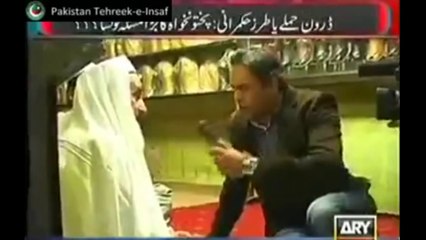 Jis Nehmat e Uzma Ko Tarasta Hai Zamana..[720P]