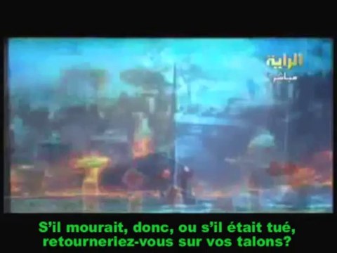 Kalbani - magnifique - versets pour nos freres en Palestine