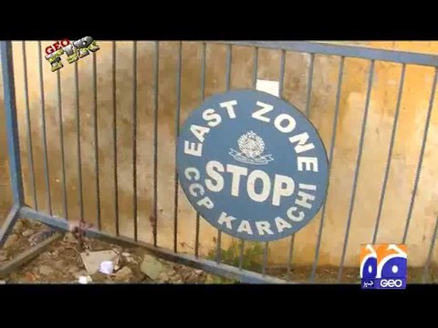 Geo FIR-24 Feb 2014-Part 3 Police involved in land grabbing at Karachi part - 03