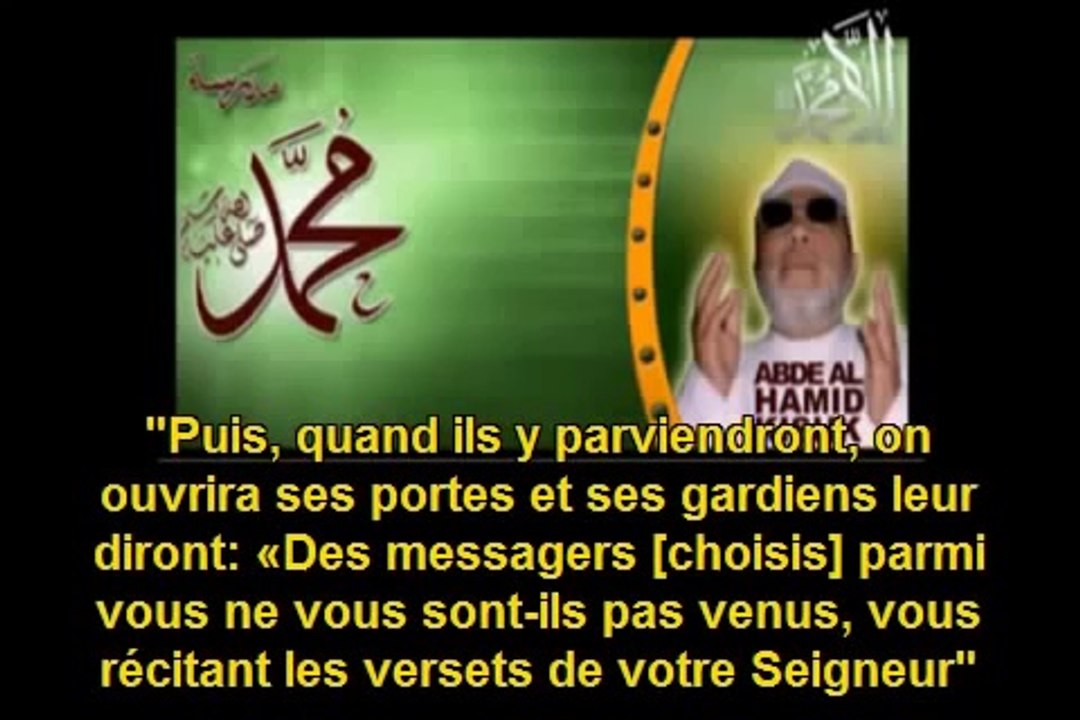 Connaissez vous le cheikh Kishk (rahimahoulah) kichk